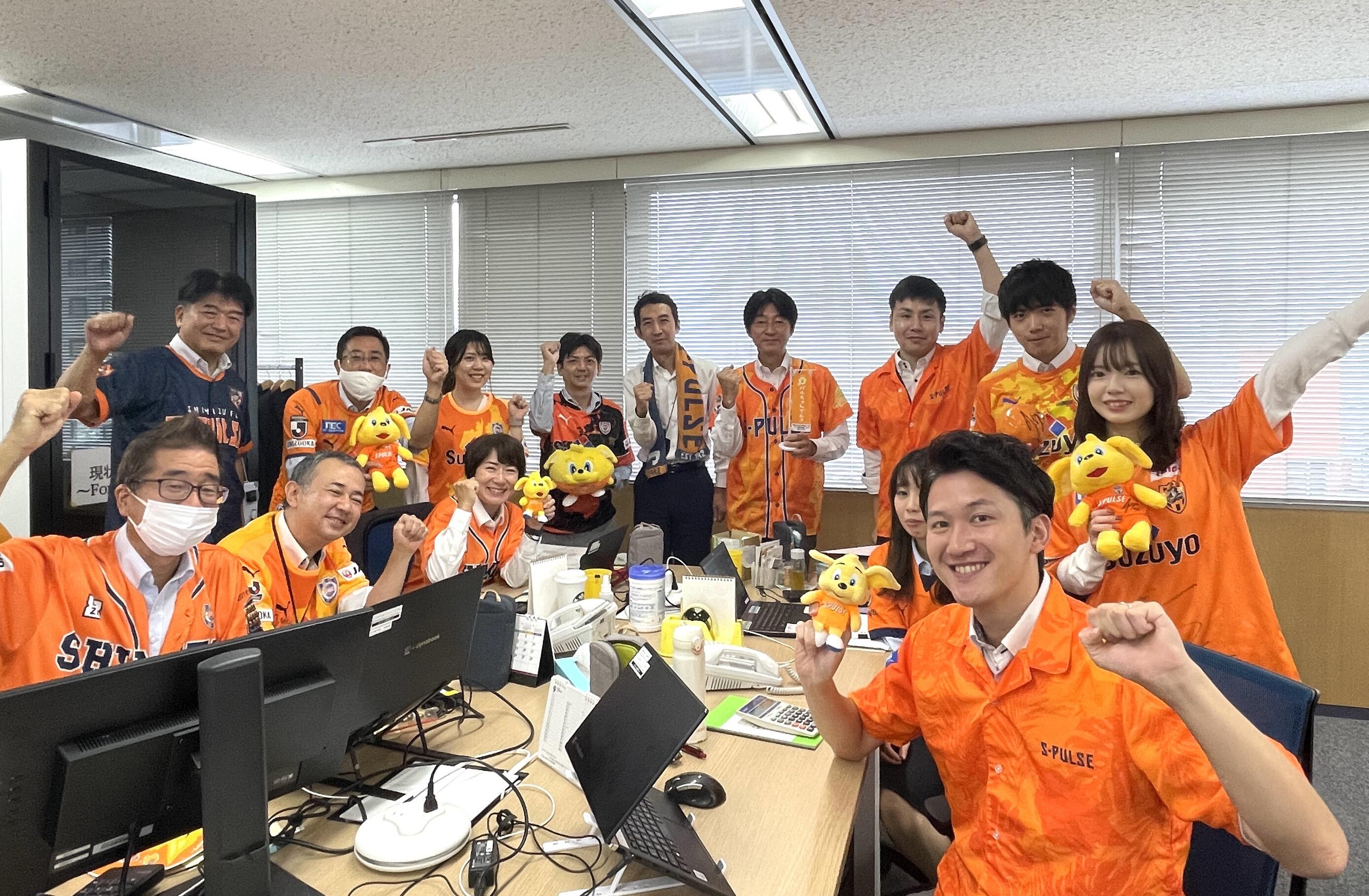 【StarMax.グループ】エスパルス応援Day2024_ユニフォーム着用企画 (2).jpg