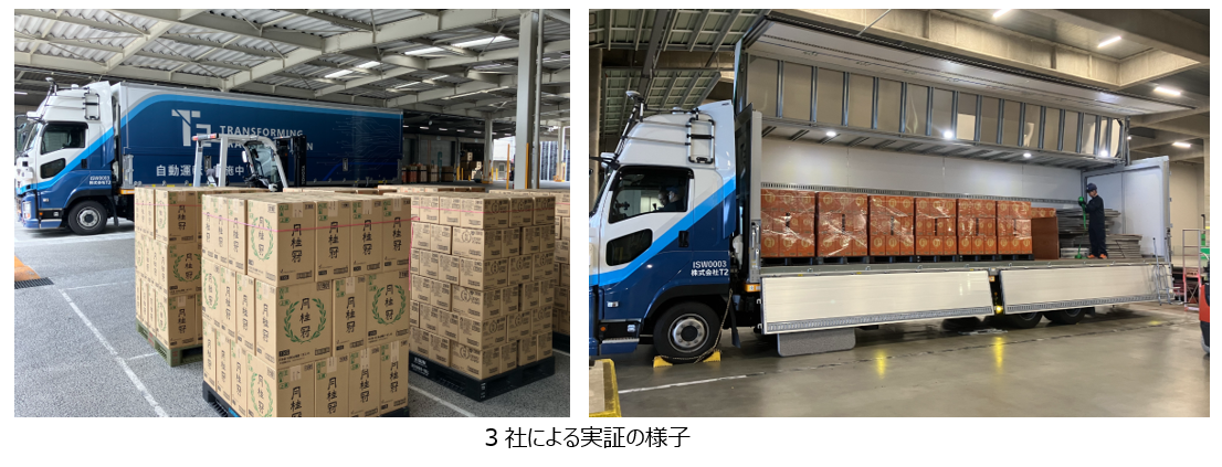 スクリーンショット 2025-11-20 180912.png