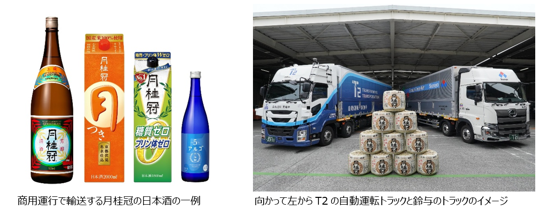 スクリーンショット 2025-11-20 180920.png