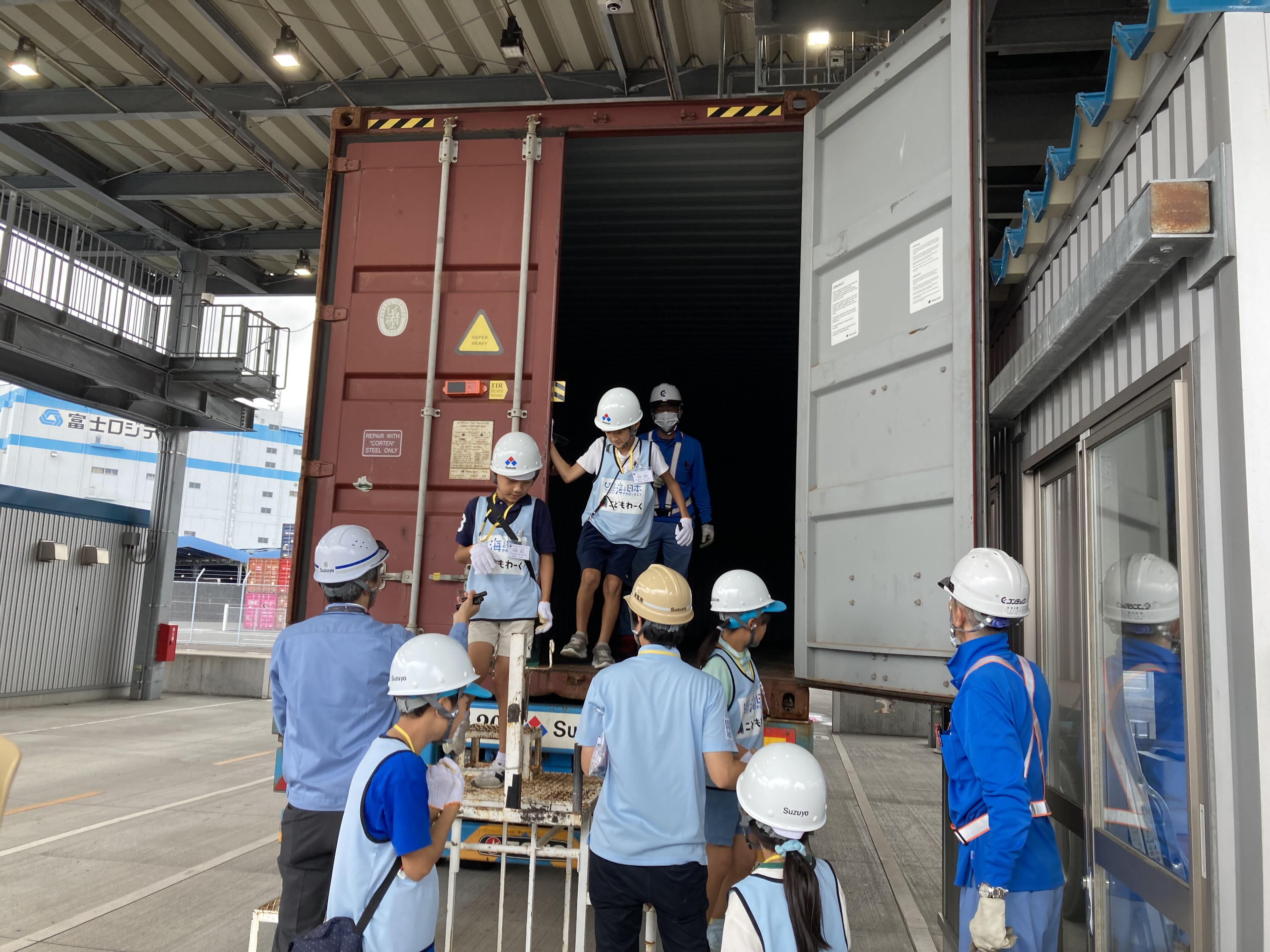 %E3%80%90%E9%88%B4%E4%B8%8E%E3%80%91%E3%80%8C%E3%81%93%E3%81%A9%E3%82%82%E3%83%AF%E3%83%BC%E3%82%AFin%E6%B8%85%E6%B0%B4%E6%B8%AF2024%E3%80%8D%E3%81%AB%E5%8D%94%E5%8A%9B%E3%83%BB%E9%BC%8E%E8%AB%87%E5%AE%9F%E6%96%BD%20%281%29