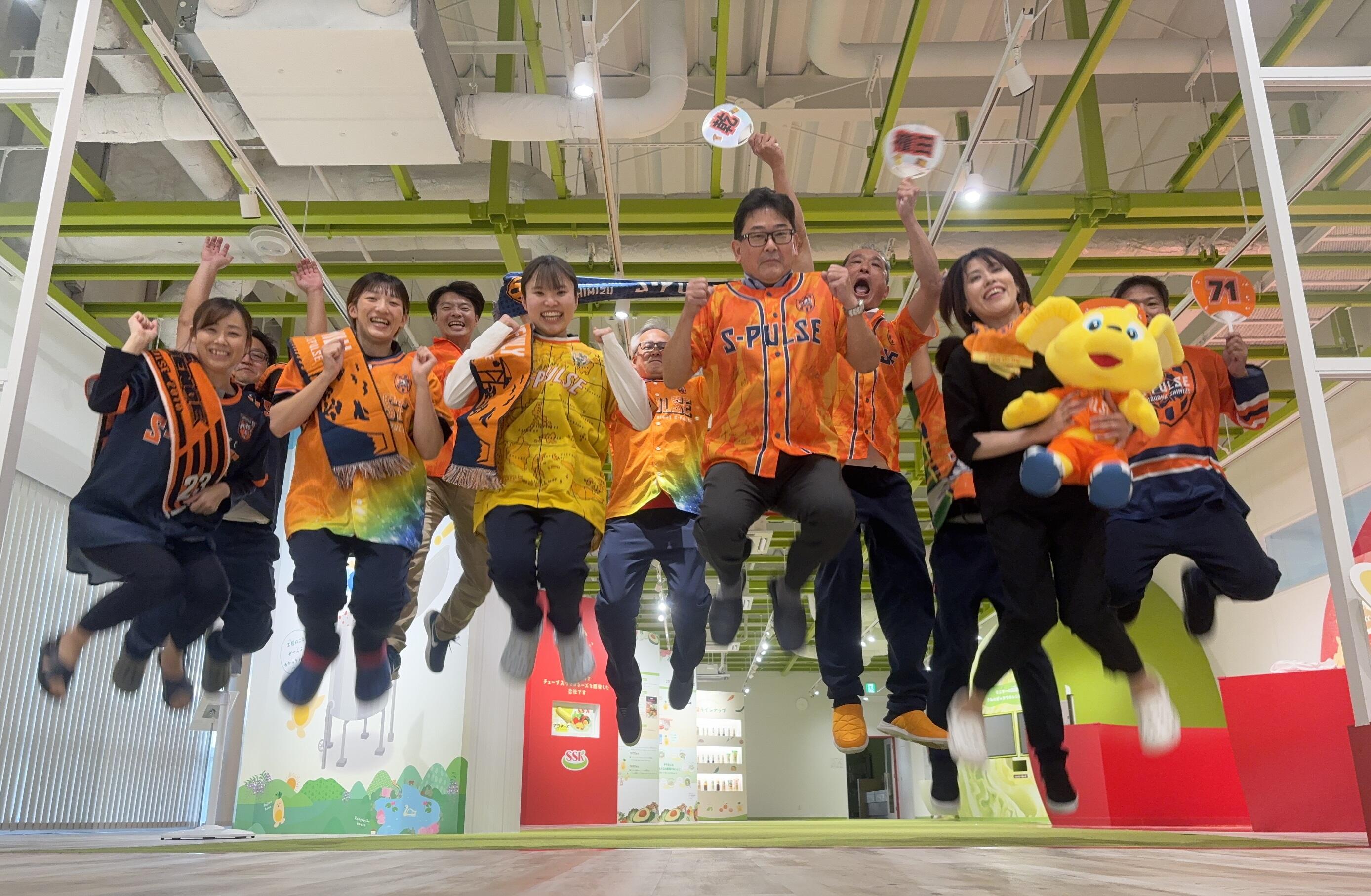 【StarMax.グループ】エスパルス応援Day2024_ユニフォーム着用企画 (1).JPG