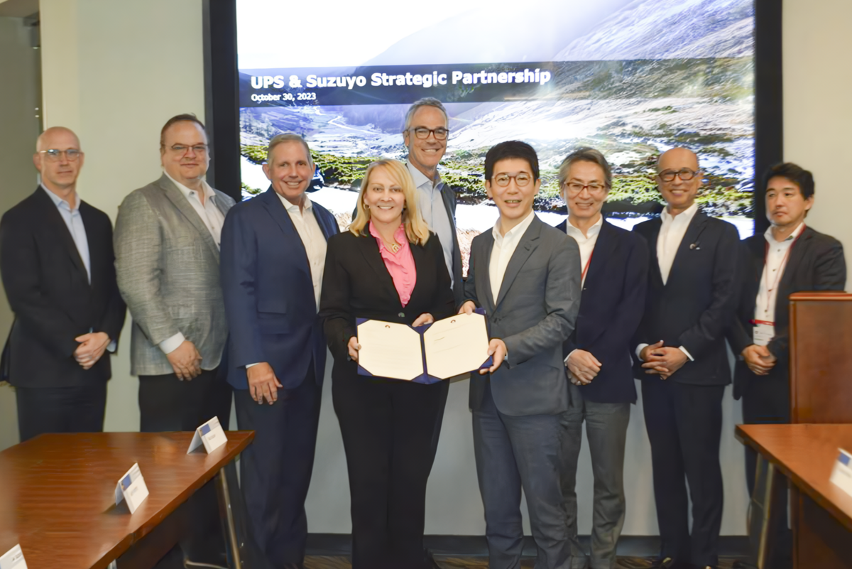 株式会社Star Max. UPS社との戦略的提携契約を2035年まで継続.png