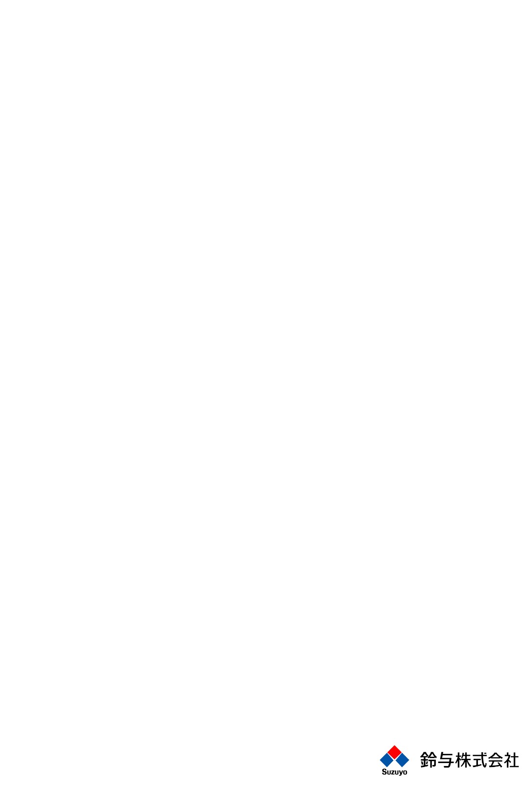 株式会社Star Max.