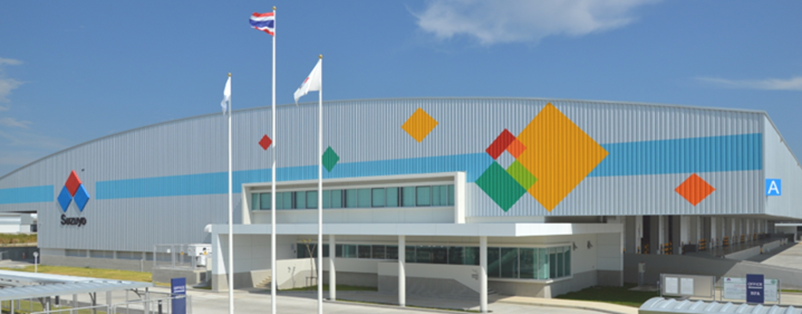 タイの倉庫の外観